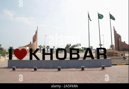 Arabia Saudita, al Khobar, Corniche Foto Stock