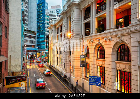 L'ex stazione centrale di polizia di Hong Kong edificio sulla strada di Hollywood. Central, Hong Kong, Cina. Foto Stock