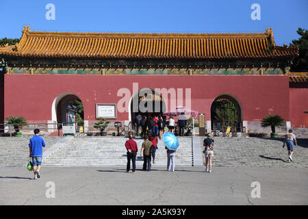 Cina Pechino Pechino Changling il cancello della tomba Foto Stock