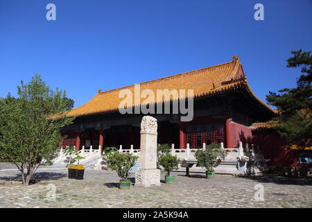 Cina Pechino Pechino Changling la gate di Emment favore Foto Stock