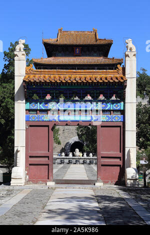 Cina Pechino Pechino Changling Ling Xing Gate Foto Stock