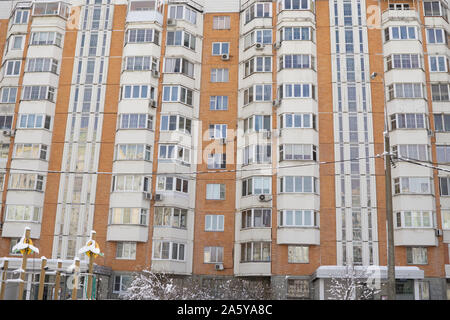 Urban a più piani edificio residenziale. Nella città di Mosca Foto Stock