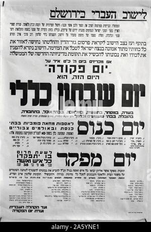 Poster ebraica annunciando manifestazioni di protesta dalla comunità ebraica contro la Palestina carta bianca. 1936 Foto Stock