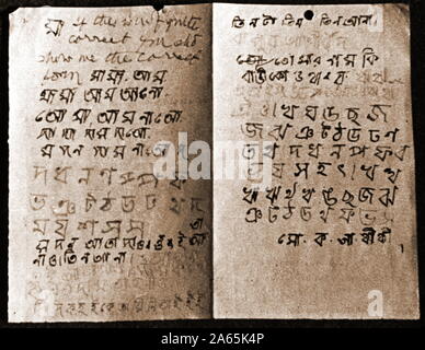 Il Mahatma Gandhi di apprendimento in Bengali Noakhali, Bengala Orientale, Bangladesh, 1946 Foto Stock