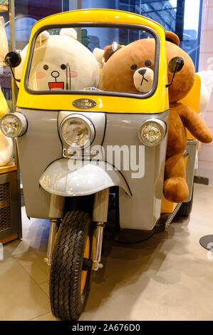 Bangkok, Tailandia-02 APR 2018: vista interna del villaggio di linea a Bangkok Siam Square One Foto Stock