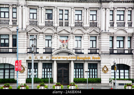 Bangkok Bank building in Bund e a Shanghai in Cina Foto Stock