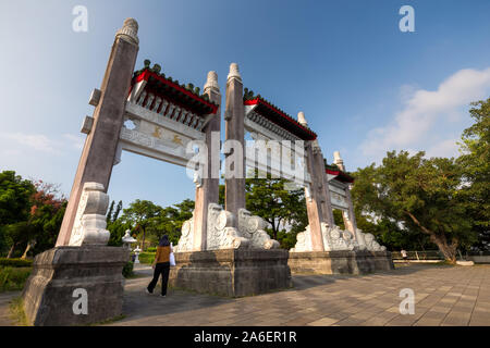Kaohsiung martire il Santuario Lookout, Taiwan Foto Stock