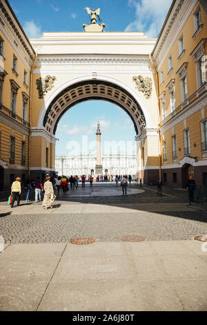 La RUSSIA ST.PETERSBURG August 15.2019 Piazza Palace Hermitage di San Pietroburgo Foto Stock