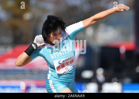 Honjo Athletic Stadium, Fukuoka, Giappone. 27 ott 2019. Kori Nanaka, Ottobre 27, 2019 - Atletica leggera : quarantunesima Kitakyusyu atletica carnevale donna colpo messo finale di Honjo Athletic Stadium, Fukuoka, Giappone. Credito: MATSUO.K AFLO/sport/Alamy Live News Foto Stock