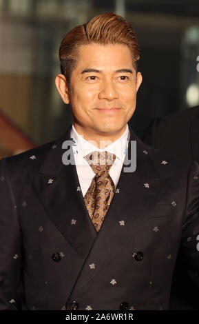Tokyo, Giappone. 28 ott 2019. Hong Kong attore Aaron Kwok sorride al suo arrivo alla cerimonia di apertura per la trentaduesima Tokyo International Film Festival per il suo film "sto livin'' a Tokyo lunedì, 28 ottobre 2019. 180 i film più recenti sarà lo screening in una settimana di festival. Credito: Yoshio Tsunoda/AFLO/Alamy Live News Foto Stock