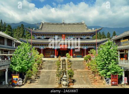 Antico edificio nella città di Dali, provincia di Yunan, Cina Foto Stock