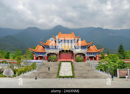 Chongsheng tempio è un tempio buddista costruito originariamente nel IX secolo vicino alla città vecchia di Dali in provincia di Yunnan, Cina del sud. Foto Stock