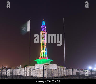 LAHORE, PAKISTAN- Sep 22, 2019: Minar-e-Pakistan è un monumento pubblico situato nel Parco Iqbal Lahore, Pakistan. Foto Stock