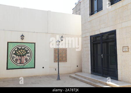 Istituto per l'Arte e il Restauro Mosaico, Parco Archeologico, Abu Bakr via Siddiq, Madaba, Governatorato di Madaba, Giordania, Medio Oriente Foto Stock