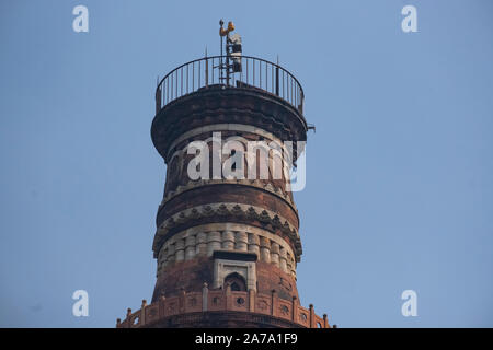 Close up di Qutub Minar Foto Stock