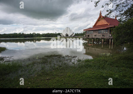 Phuttha Utthayan Wat Pa Dong Rai, tempio nel nord est della Thailandia. Foto Stock