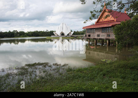 Phuttha Utthayan Wat Pa Dong Rai, tempio nel nord est della Thailandia. Foto Stock