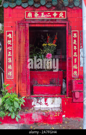 Tai Wong Kung tempio di Aberdeen, Hong Kong. Foto Stock