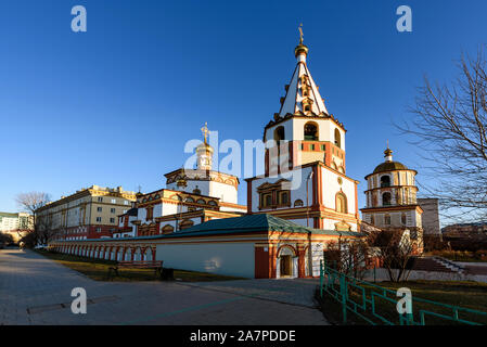 Russia, Irkutsk - 2 novembre 2019: La Cattedrale dell'Epifania del Signore. Chiesa ortodossa Foto Stock