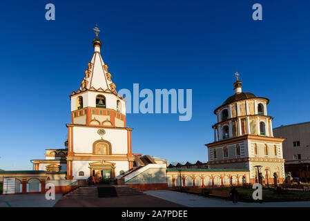 Russia, Irkutsk - 2 novembre 2019: La Cattedrale dell'Epifania del Signore. Chiesa ortodossa Foto Stock