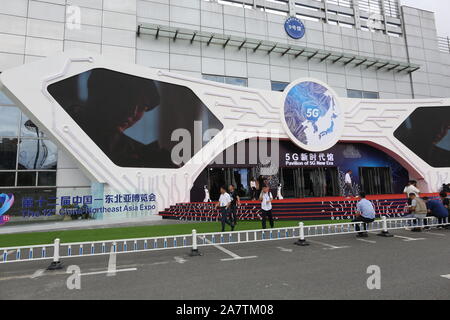 Vista dell'ingresso del XII China-Northeast Asia Expo di Changchun city, a nord-est della Cina di provincia di Jilin, 23 agosto 2019. Foto Stock