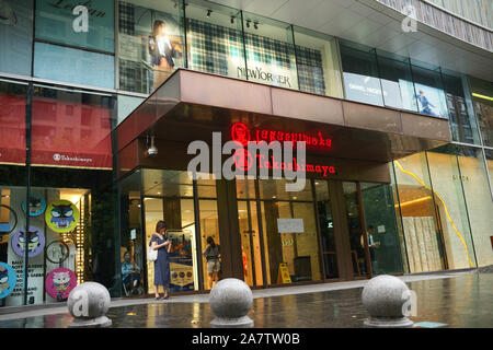 --FILE--Vista della Shanghai grandi magazzini Takashimaya in Cina a Shanghai, 27 luglio 2019. Takashimaya e, un Giapponese department store catena che ent Foto Stock