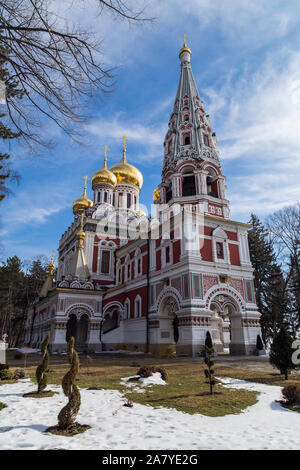 La chiesa della nascita di Cristo, in Shipka città, Bulgaria Foto Stock