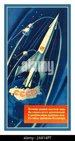 1950 Spazio sovietico Propaganda (Mockba, 1958). Poster | la gara per la supremazia nella capacità di volo spaziale tra Unione Sovietica e Stati Uniti era in pieno svolgimento alla fine degli anni cinquanta. Il 4 ottobre 1957, sovietico del battito con successo gli Stati Uniti nello spazio con il lancio del satellite, Sputnik 1. Dopo di che, Sovietici volti a sviluppare missili e satelliti necessari per la prima sonde della Luna, Marte e Venere. Foto Stock