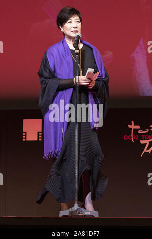 November 5, 2019, Tokyo, Giappone: Tokyo governatore Yuriko Koike parla durante la trentaduesima Tokyo International Film Festival (TIFF) presso il Tokyo International Forum di Yurakucho. La XXXII Tokyo International Film Festival è uno dei più grandi festival di cinema in Asia e gli appassionati di cinema potranno avvicinarsi a bothÂ estera e cineasti giapponesi durante la fase di saluti. Il formato TIFF è il solo festival giapponese accreditati dalla Federazione Internazionale delle Associazioni di Produttori Cinematografici (credito Immagine: © Rodrigo Reyes Marin/ZUMA filo) Foto Stock