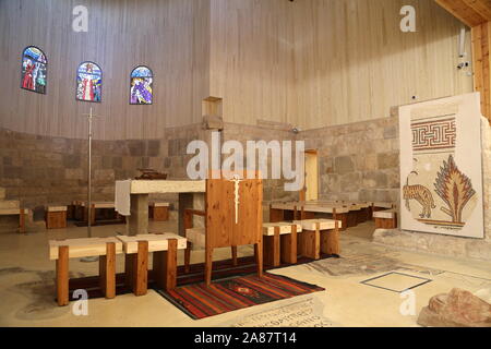 Altare, Basilica di Mosè, Monte Nebo, Governatorato di Madaba, Giordania, Medio Oriente Foto Stock