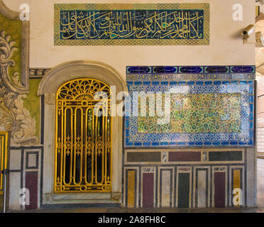 La parte esterna del Privato Camera nel palazzo Topkapi, Sultanahmet, Istanbul, Turchia Foto Stock