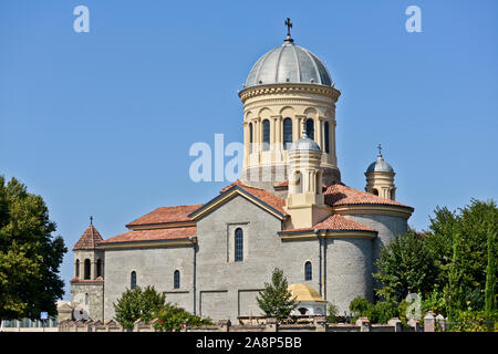 Cattedrale di Santa Maria. Gori, Georgia Foto Stock