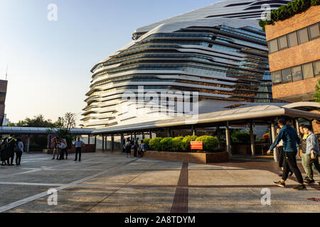 Architettura di Pritzker premiato architetto Zaha Hadid, Jockey Club Torre di innovazione in Hong Kong Foto Stock