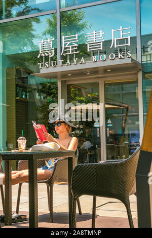 Tsutaya bookstore, Daikanyama, quartiere Shibuya, Tokyo, Giappone, Asia Foto Stock