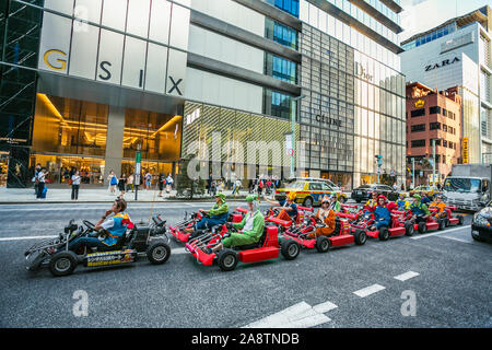 Ginza dictrict, Chuo, Tokyo, Giappone, Asia Foto Stock