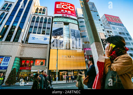 Ginza dictrict, Chuo, Tokyo, Giappone, Asia Foto Stock