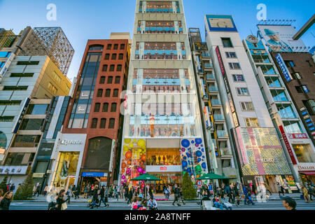 Ginza dictrict, Chuo, Tokyo, Giappone, Asia Foto Stock