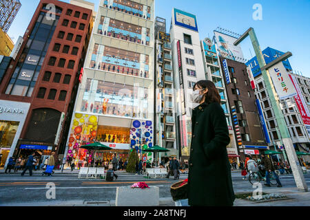 Ginza dictrict, Chuo, Tokyo, Giappone, Asia Foto Stock