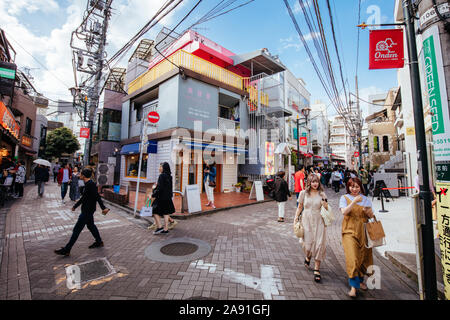 Vicoli di Harajuku a Tokyo Giappone Foto Stock