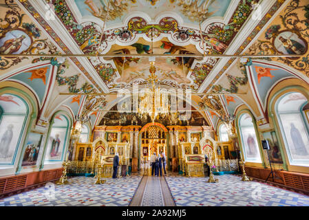 Interno, Chiesa di San Sergio (Refettorio), complesso del Monastero di Trinity Sergius Lavra; Sergiev Posad, Mosca Oblast, Russia Foto Stock