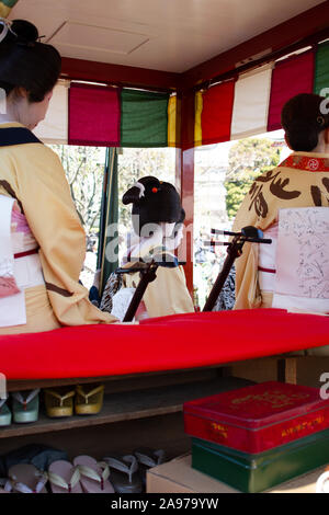 Golden Dragon Dance (Kinryu No Mai), Asakusa, Tokyo Foto Stock