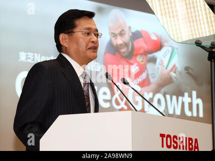 Tokyo, Giappone. Xiii Nov, 2019. Elettronica giapponese Toshiba gigante presidente Nobuaki Kurumatani annuncia i progressi della strategia aziendale della società "Toshiba piano successivo' presso il quartier generale di Toshiba a Tokyo il Mercoledì, Novembre 13, 2019. Toshiba sarà la privatizzazione delle tre società quotate controllate da TOB. Credito: Yoshio Tsunoda/AFLO/Alamy Live News Foto Stock