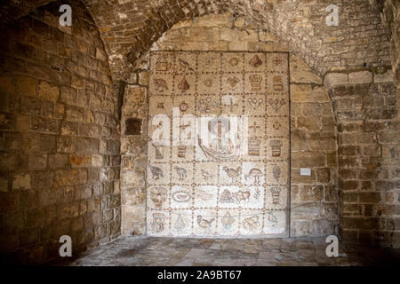 Palazzo di Beiteddine, Chouf, Libano Foto Stock