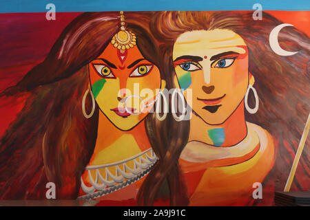 Signore Shiva e Parvati, pittura, Maharashtra, India Foto Stock