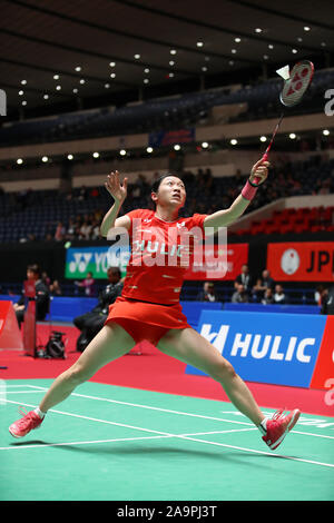 Tokyo, Giappone. 17 Nov, 2019. Ayako Suzuki (JPN) Badminton : HULIC-DAIHATSU Giappone Para-Badminton International 2019 Donne Singoli SU5 Finale al 1° Yoyogi palestra a Tokyo in Giappone . Credito: Giovanni Osada AFLO/sport/Alamy Live News Foto Stock