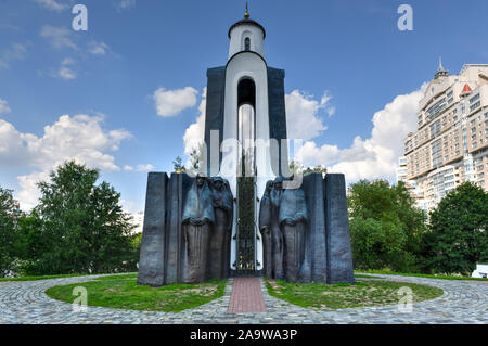 Minsk, Bielorussia - 21 Luglio 2019: Monumento alla 'Sons della Patria, che è morto al di fuori di esso'. Monumento ai caduti dell'Afghanistan Foto Stock