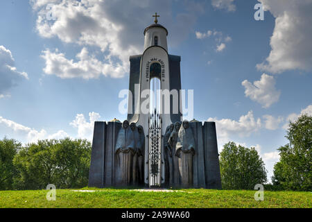 Minsk, Bielorussia - 21 Luglio 2019: Monumento alla 'Sons della Patria, che è morto al di fuori di esso'. Monumento ai caduti dell'Afghanistan Foto Stock