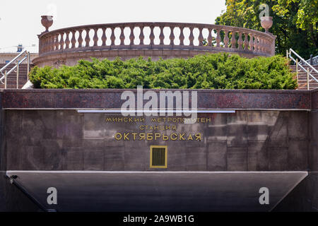 Minsk, Bielorussia - Luglio 20, 2019: Kastrychnitskaya (Oktyabrskaya) Minsk La stazione della metropolitana. Si è aperto il 26 giugno 1984. Foto Stock