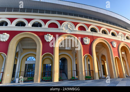 Minsk, Bielorussia - Luglio 20, 2019: Dinamo Stadio Olimpico Nazionale. Si tratta di un multi-purpose stadium di Minsk, Bielorussia. Foto Stock