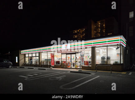 Esterno della Seven Eleven, Kashihara Città, Prefettura di Nara, Giappone Foto Stock